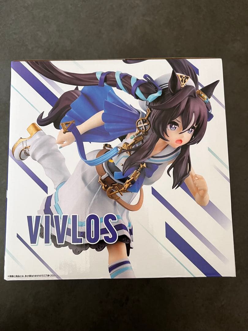 ウマ娘 フィギュア C賞 ヴィブロス