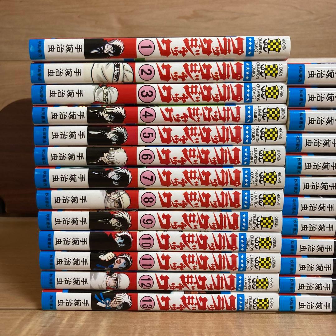 美品＋おまけ　全巻　ブラックジャック　手塚治虫　25巻