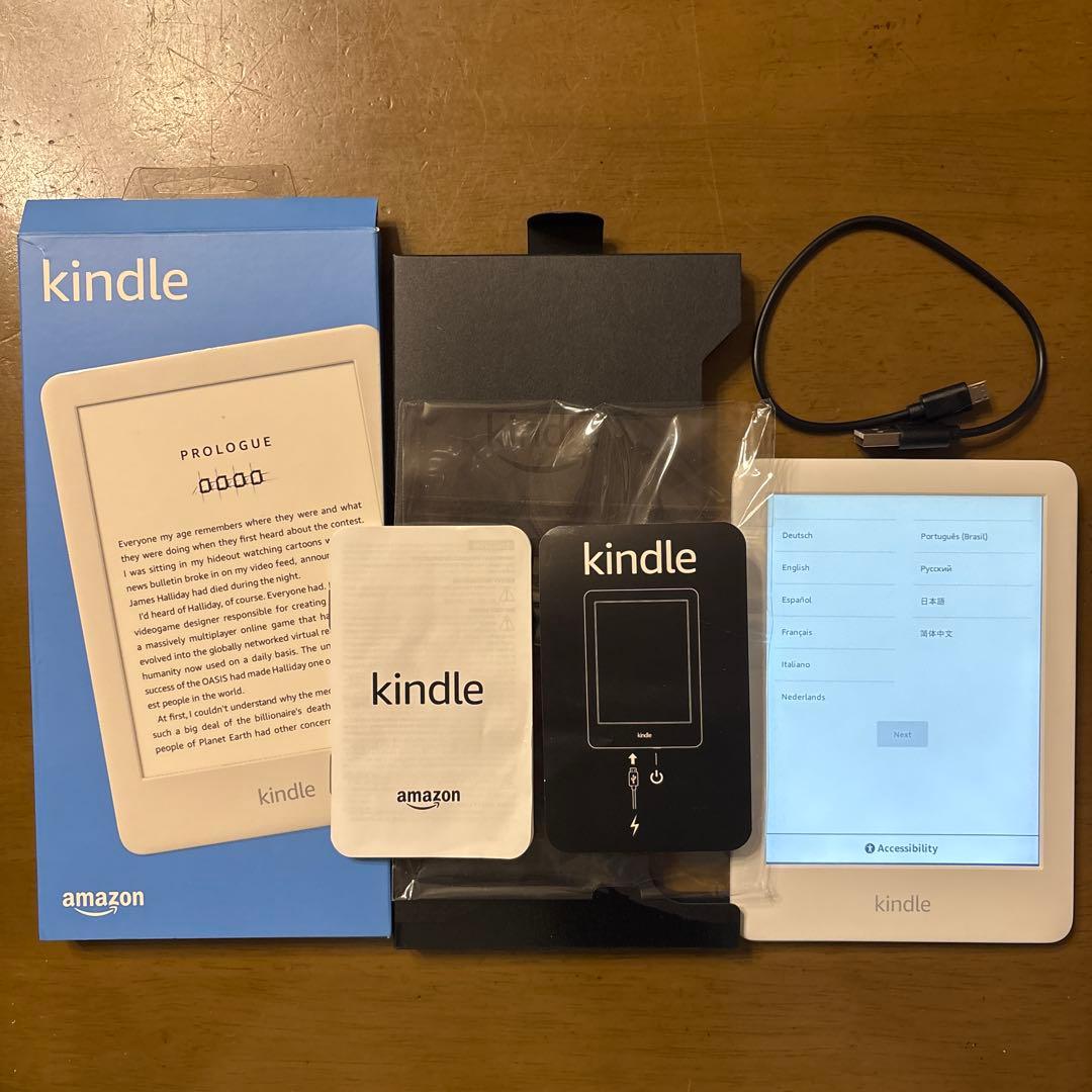Amazon Kindle 第10世代Wi-Fi 8GB 広告つき ホワイト