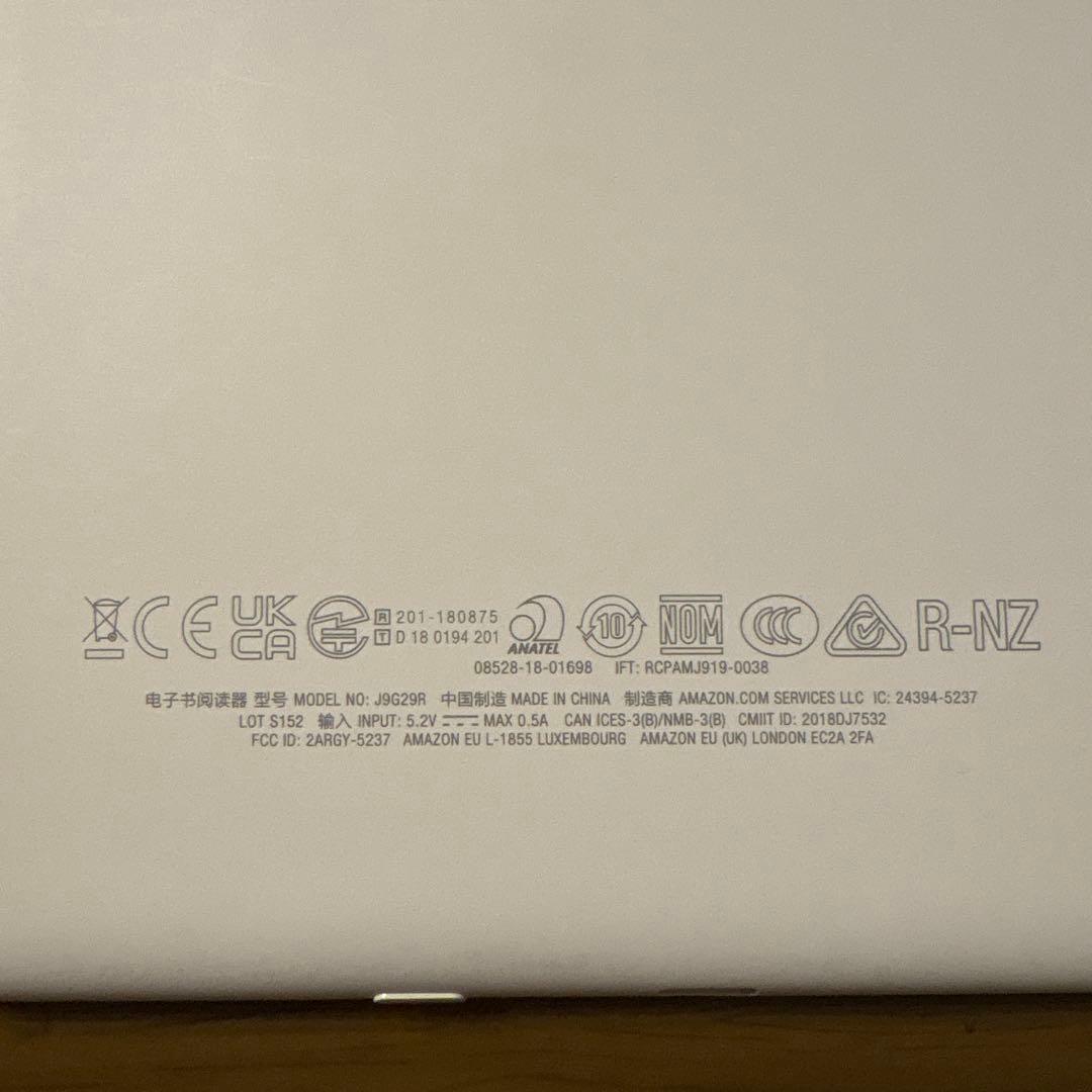 Amazon Kindle 第10世代Wi-Fi 8GB 広告つき ホワイト