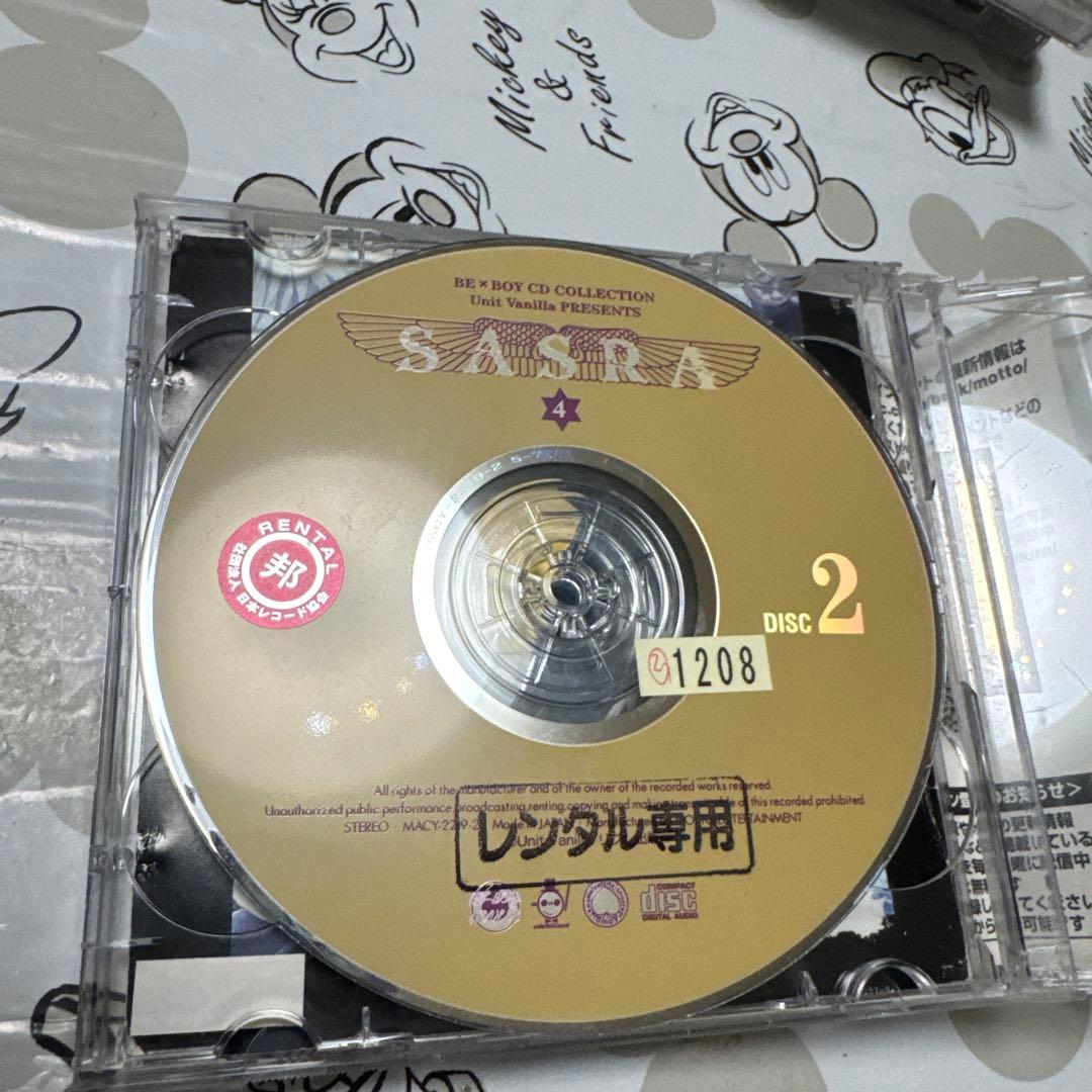 blcd SASRA1〜4全巻セット福山潤・小西克幸・野島健児・羽多野渉ほか