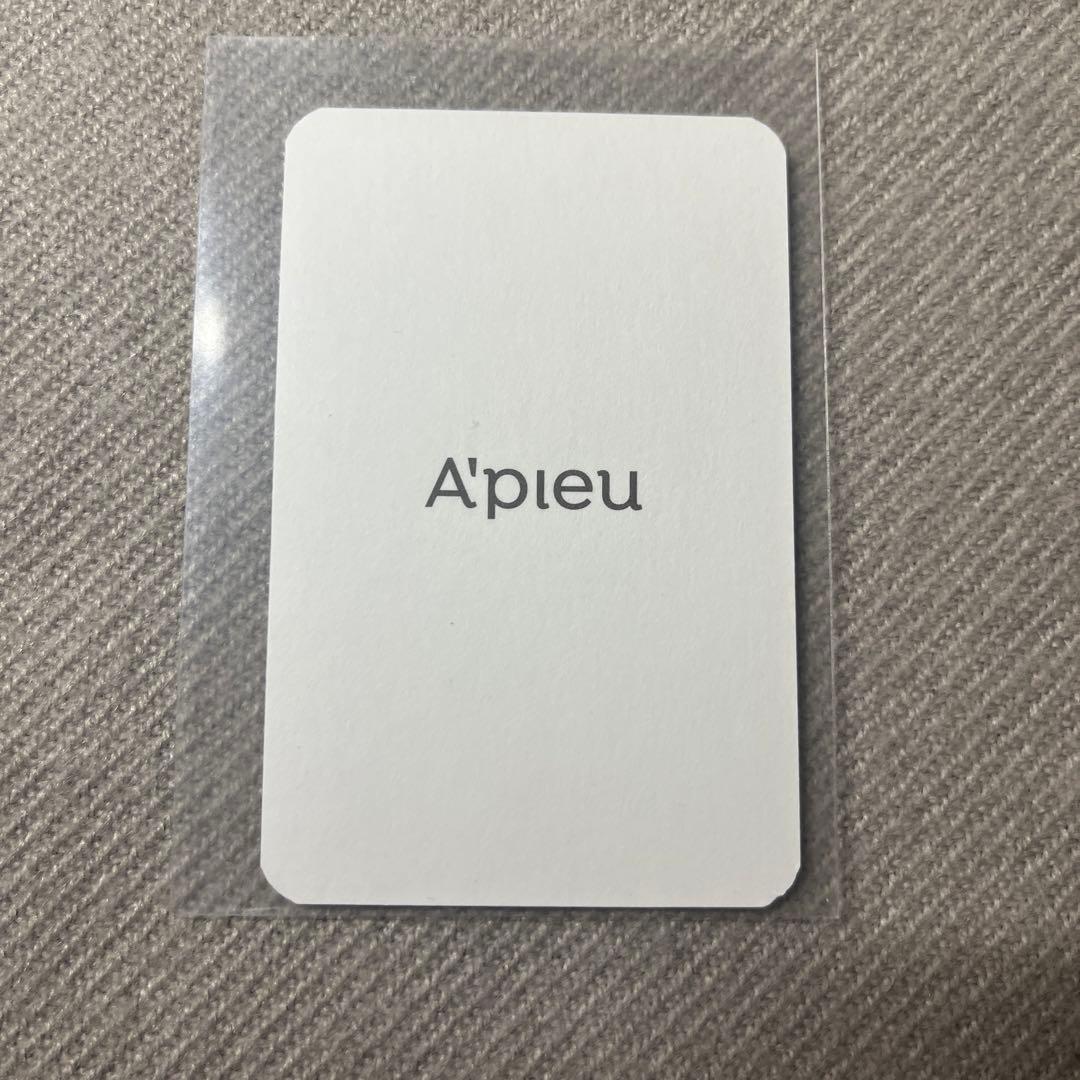 apieu アピュー　サナ　トレカ