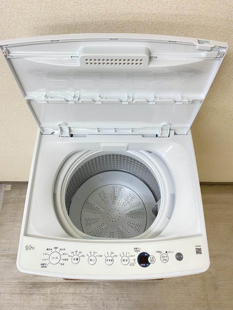 冷蔵庫 洗濯機 家電セット 一人暮らし 東京 神奈川 千葉 埼玉 F26e