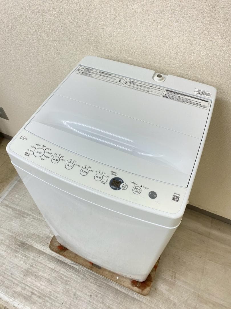 冷蔵庫 洗濯機 家電セット 一人暮らし 東京 神奈川 千葉 埼玉 F26e