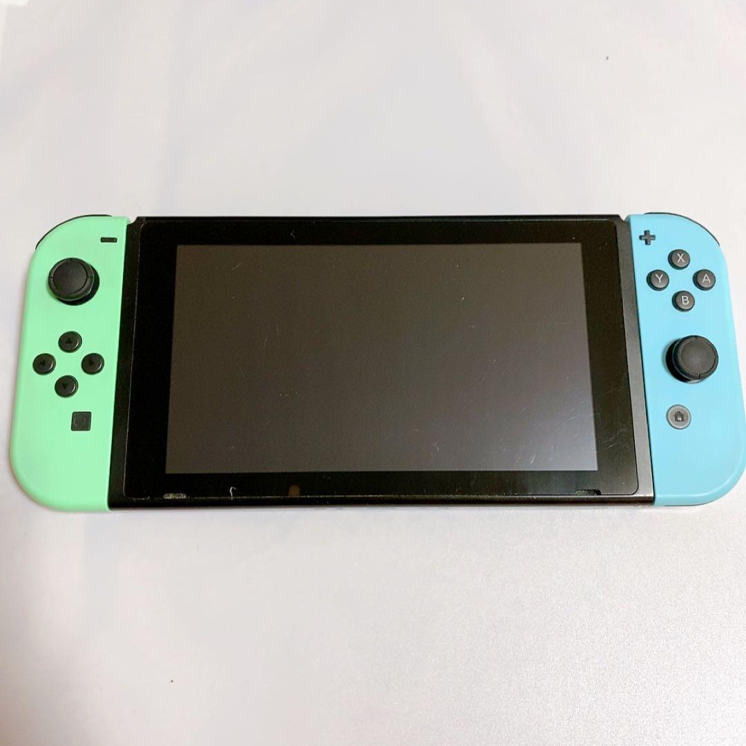 Nintendo Switch 本体 あつまれどうぶつの森 リングフィット