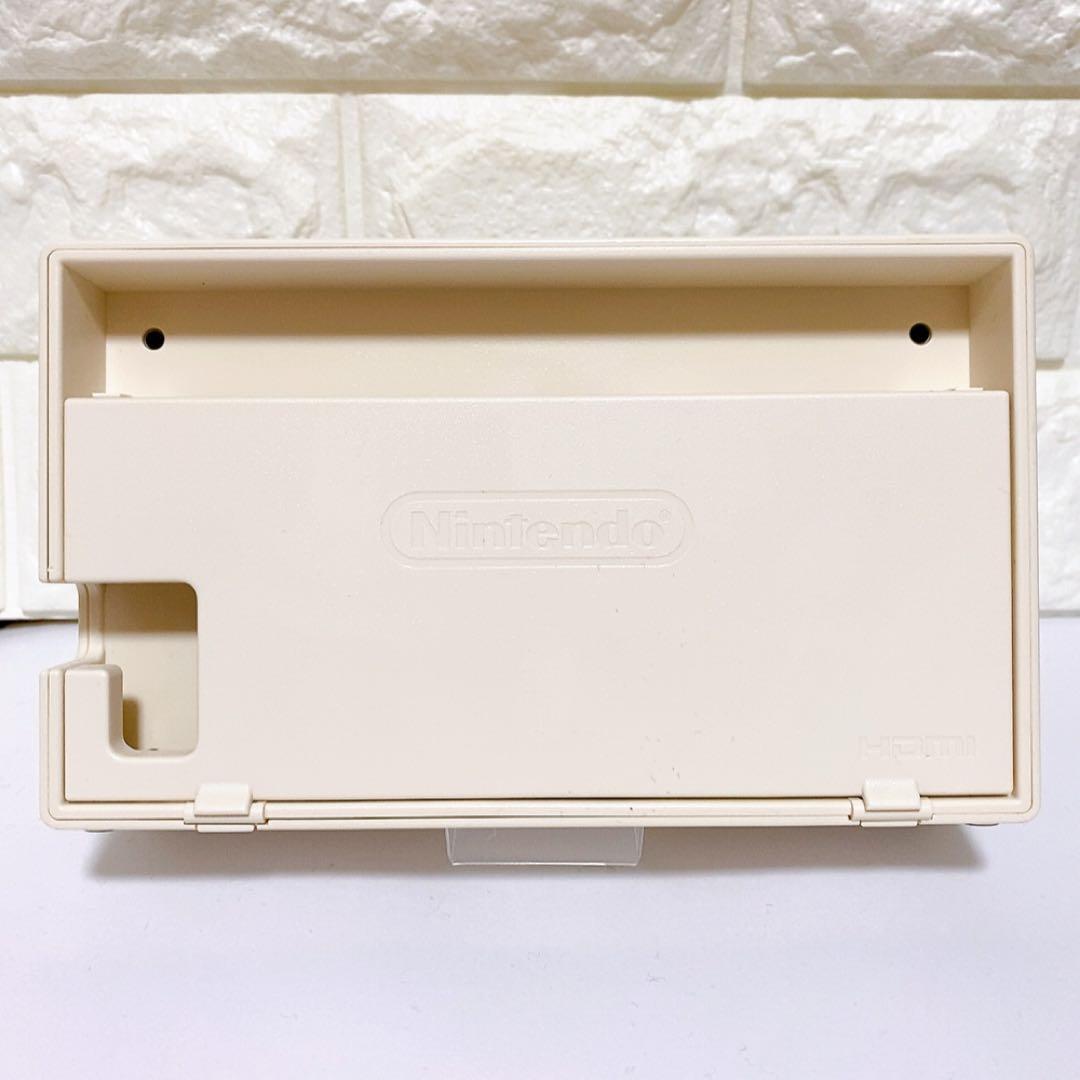 Nintendo Switch 本体 あつまれどうぶつの森 リングフィット