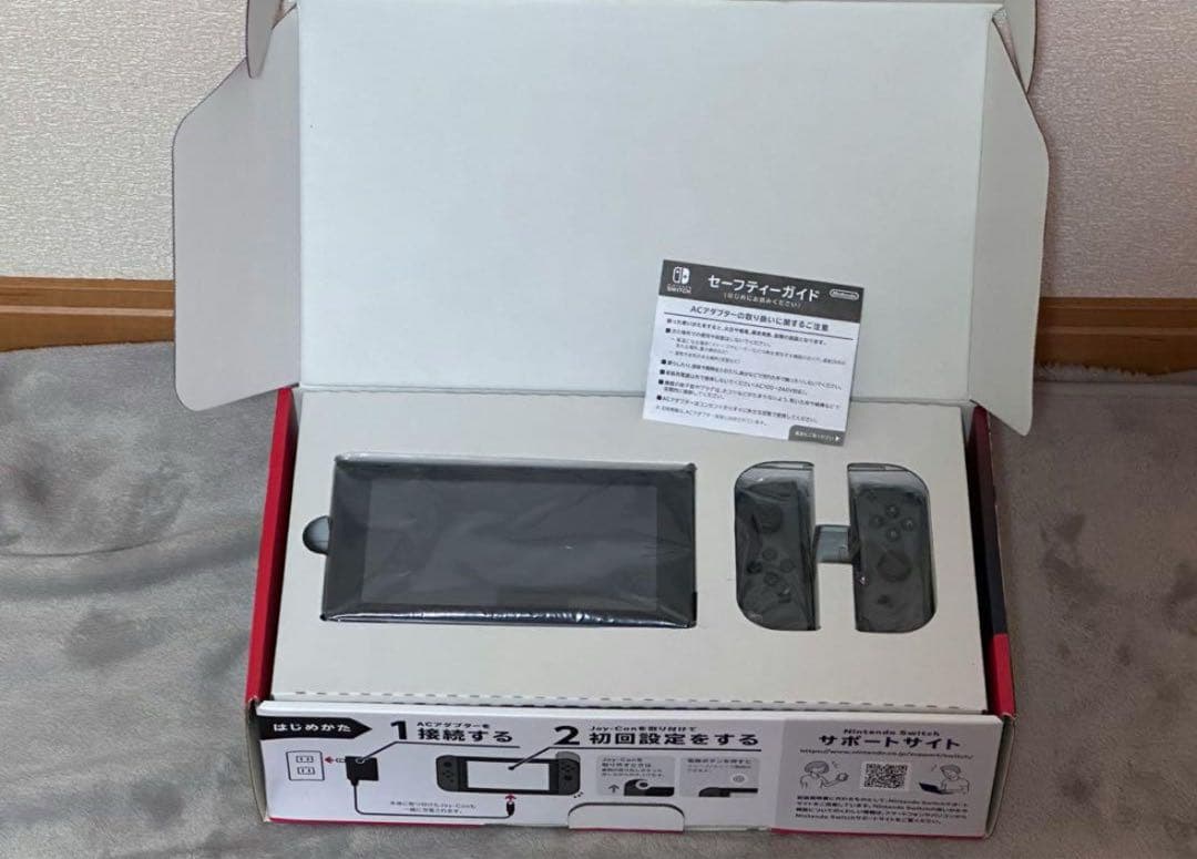 美品　Nintendo Switch 本体 グレー 付属品セット