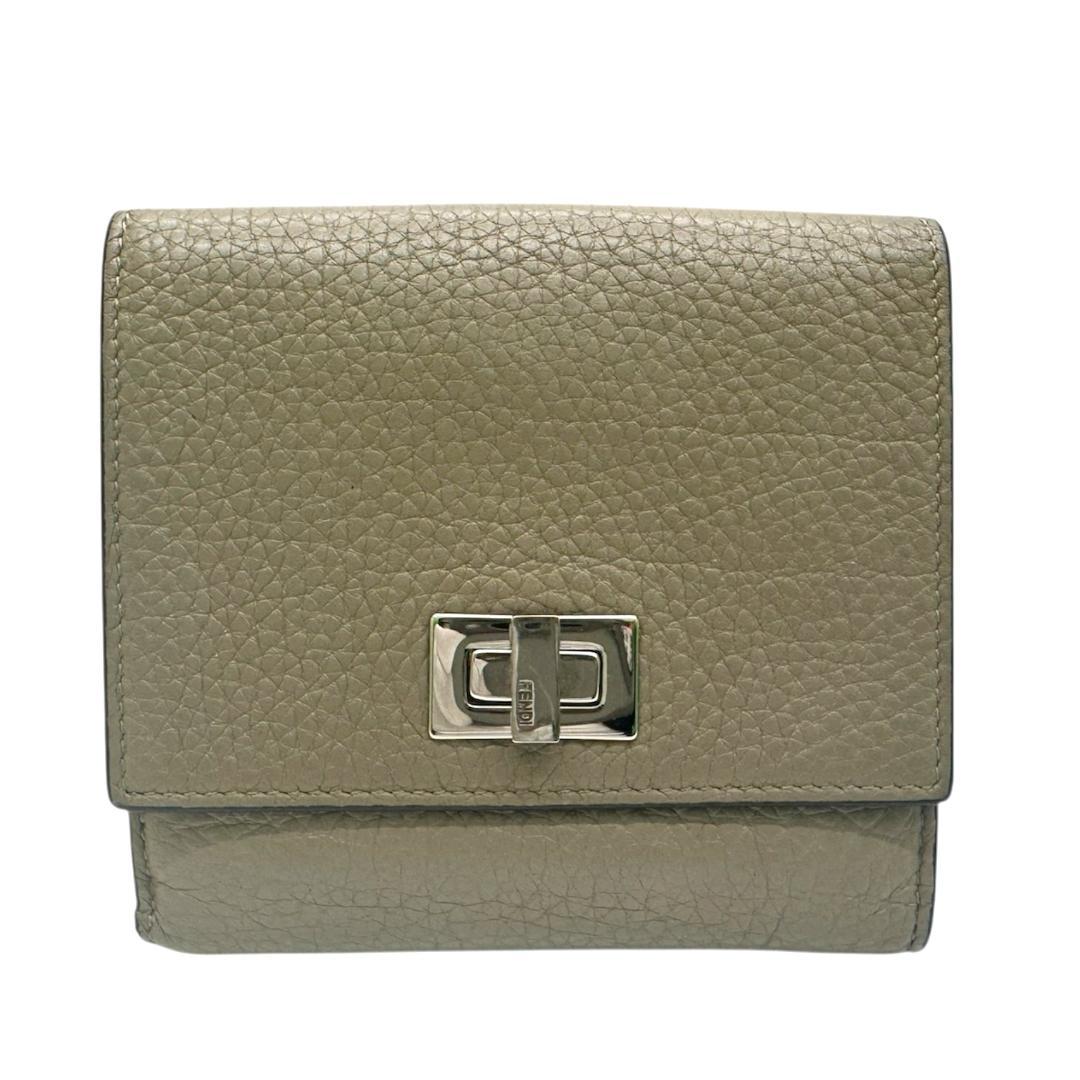 ★FENDI フェンディ 二つ折り財布 ピーカブー ターンロック