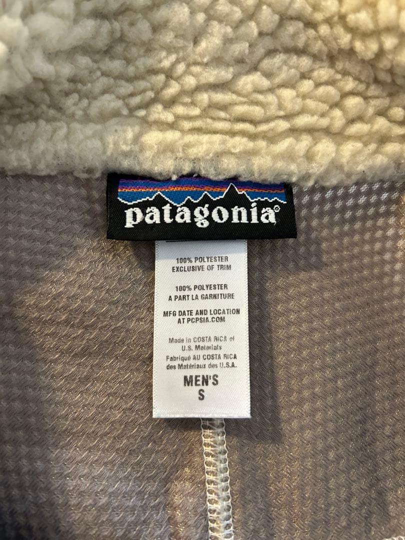 patagonia フリースベスト アイボリー/ブラウン