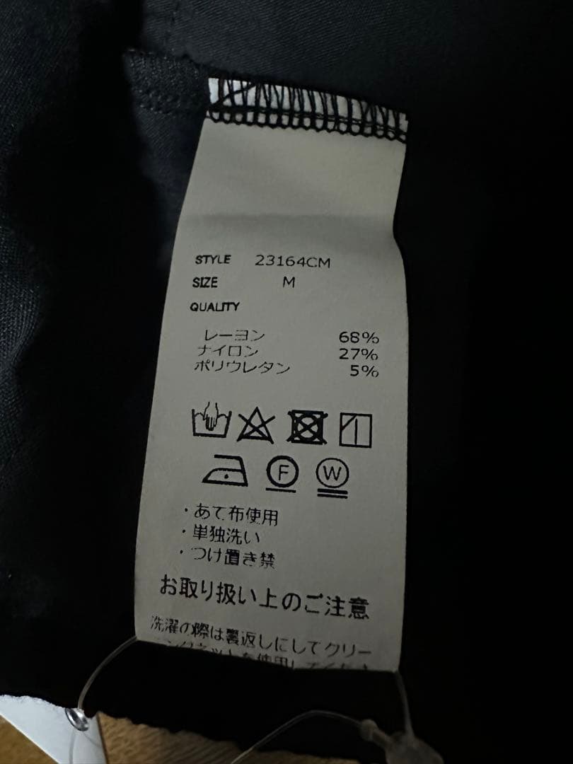 【新品未使用】CAMBIO サルエルパンツ
