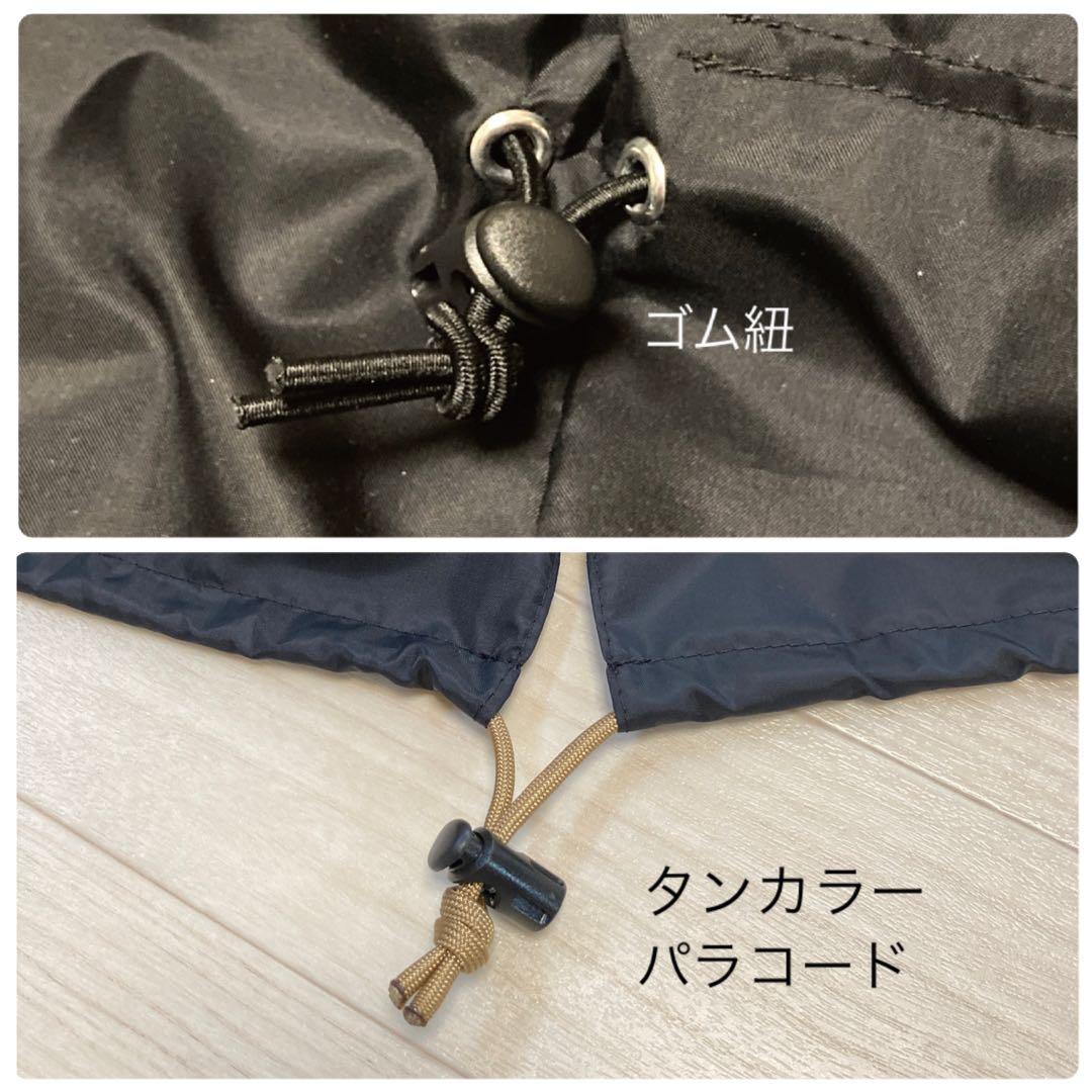 ブロンプトン専用2way輪行袋 【ハンドメイド】