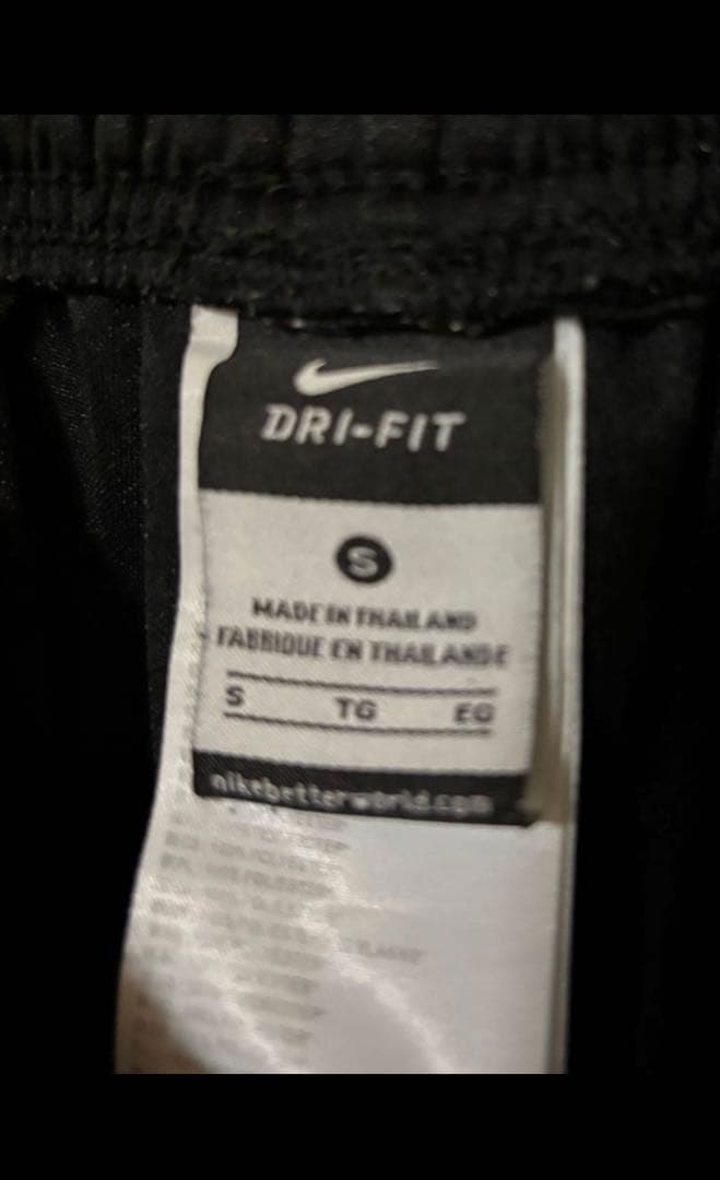 希少 NIKE ナイキ ナイジェリア代表 トラックパンツ ドリルトップ S