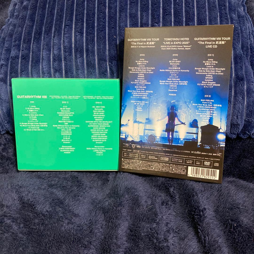 布袋寅泰GUITARHYTHM ⅧCD＋2DVD/2DVD＋2CDセット