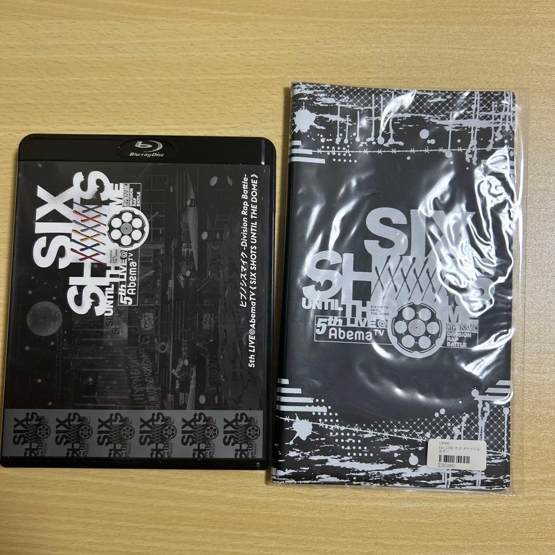 ヒプマイ　ライブDVDセット