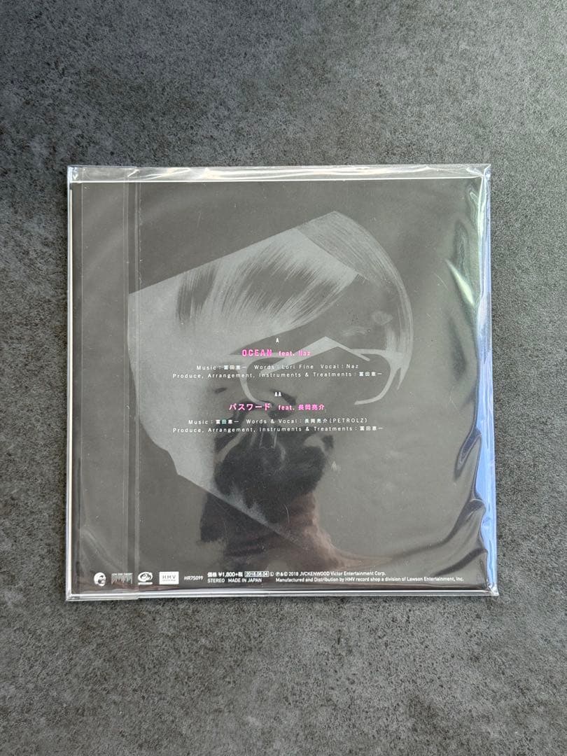 冨田ラボ - Ocean / パスワード(7inch) (アナログ盤)