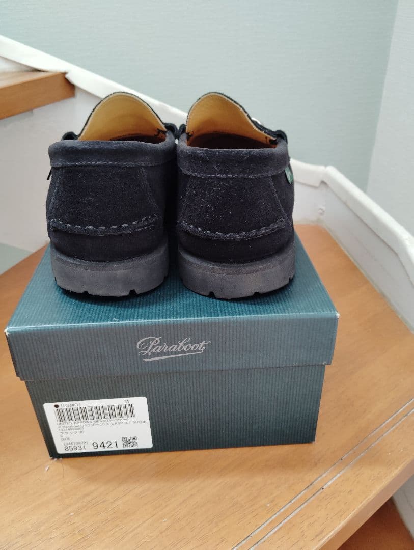 PARABOOT CORAUX MORRIS MARINE パラブーツ　UK9