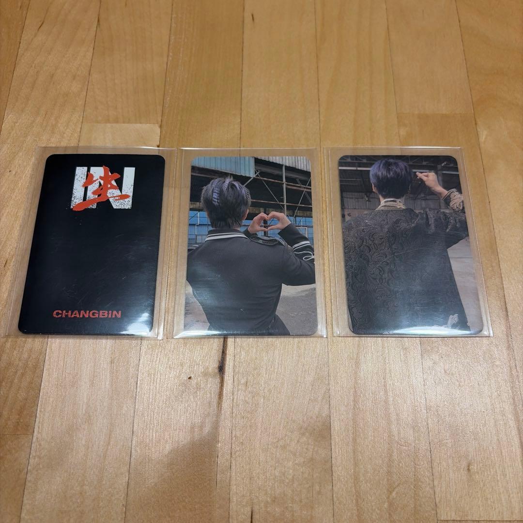 Stray Kids IN生　限定盤　CD