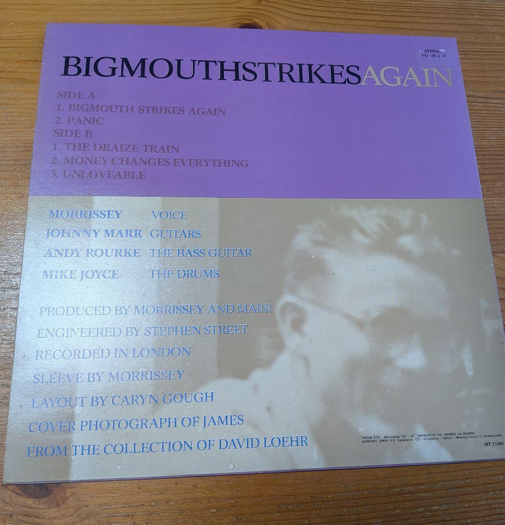【ギリシャ盤】ザ・スミス / Bigmouth Strikes Again 12