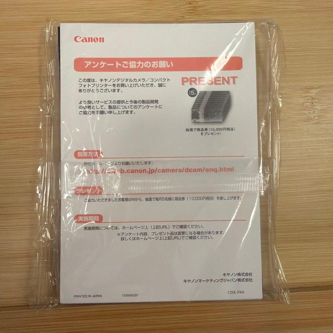 Canon G7 X コンパクトデジタルカメラ