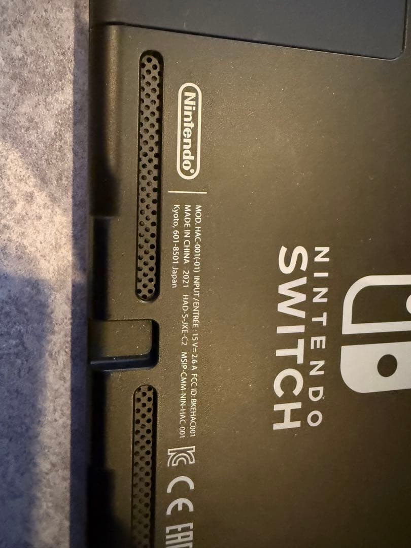 【良品】Nintendo Switch本体 HAC-001 バッテリー強化版