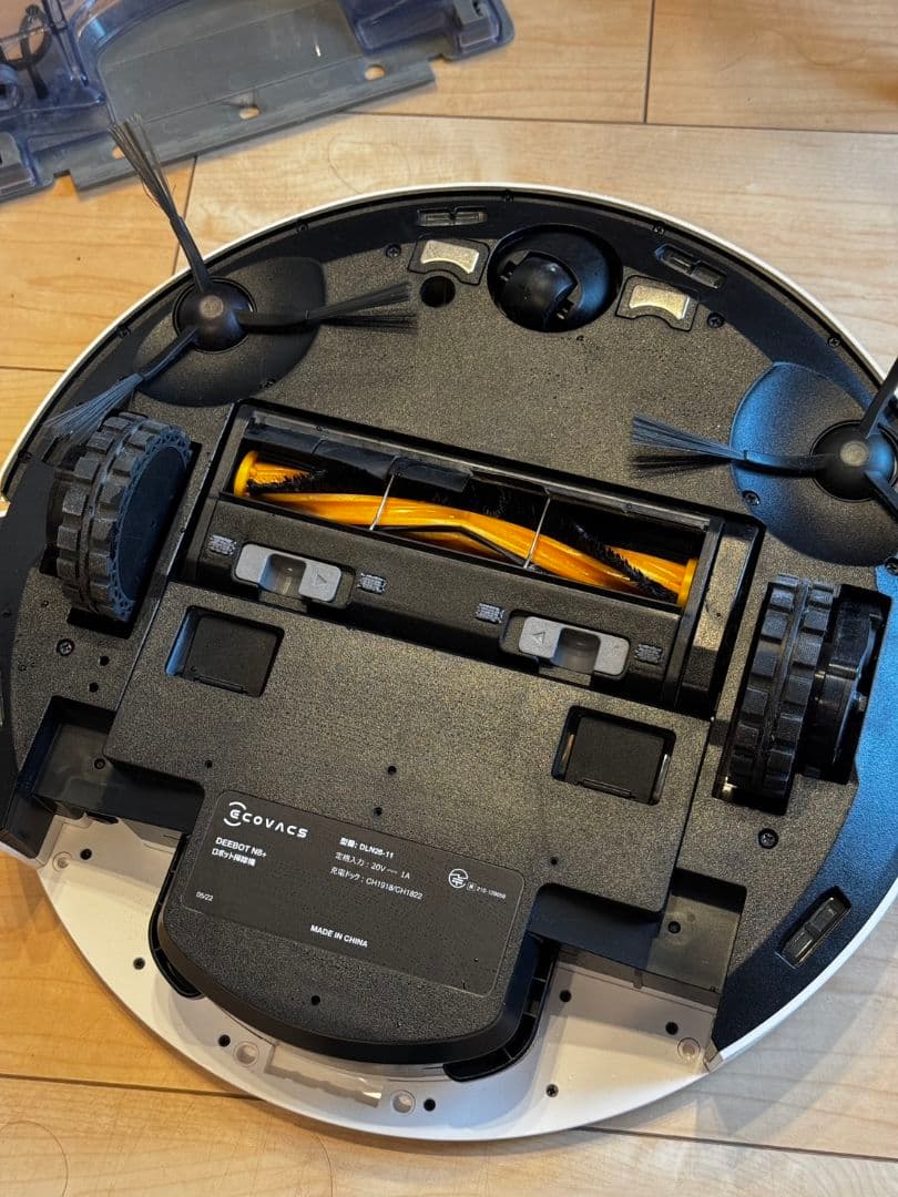 DEEBOT N8+ ロボット掃除機 本体 マイクロファイバー拭きパッド付き