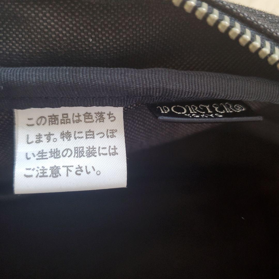 ⭐未使用級廃盤⭐PORTER スモーキー ブラック ボストンバッグ デニム