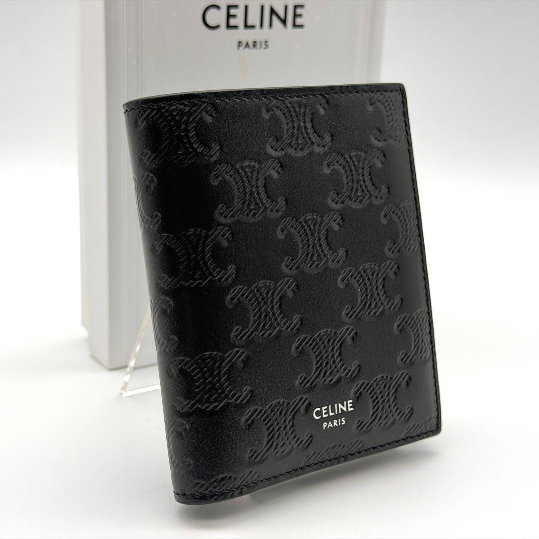 【現行品】セリーヌ CELINE トリオンフ エンボス 二つ折り財布 黒