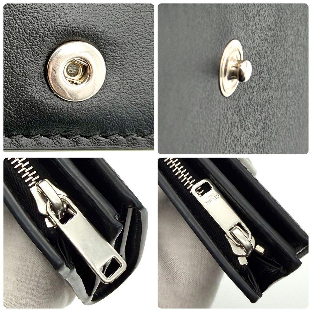 【現行品】セリーヌ CELINE トリオンフ エンボス 二つ折り財布 黒