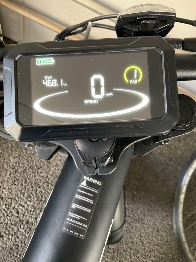 COSWHEEL MIRAI COMFORT 電動アシスト自転車