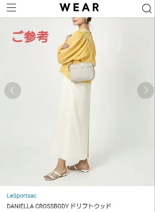 最終値下★ほぼ未使用★LeSportsac　DANIELLA CROSSBODY