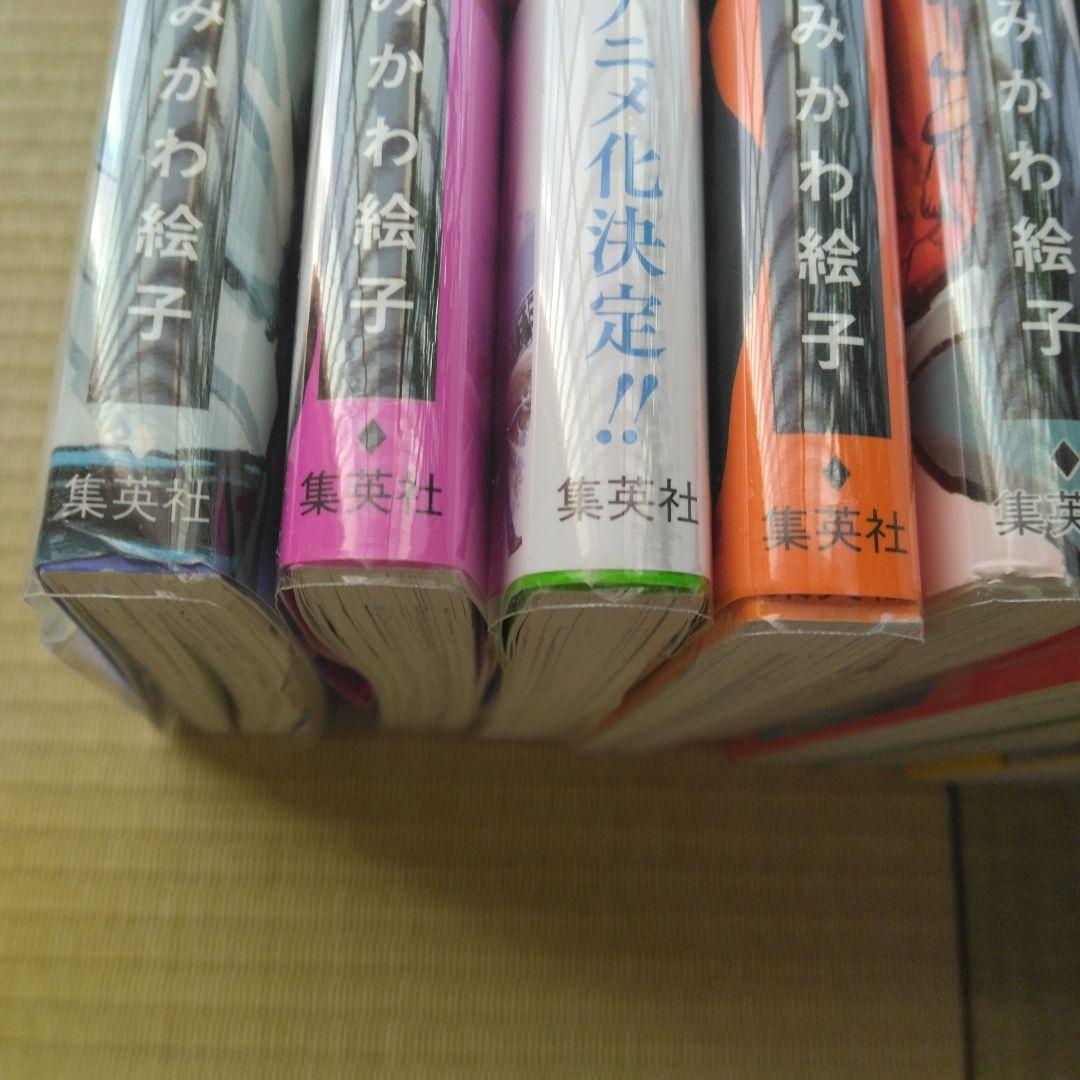 忘却バッテリー 漫画 1巻～20巻 全巻 イラスト特典付き