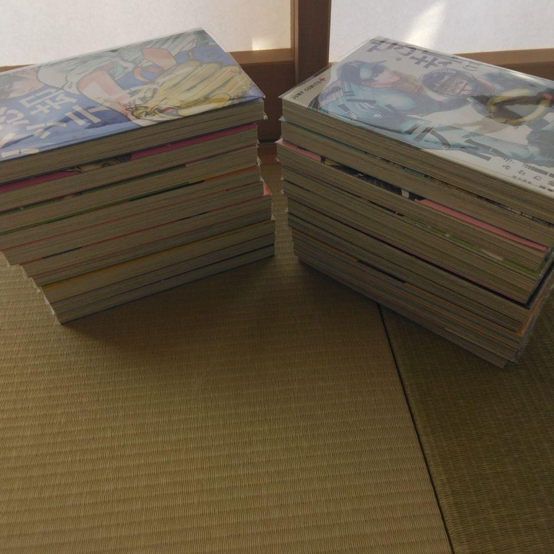 忘却バッテリー 漫画 1巻～20巻 全巻 イラスト特典付き
