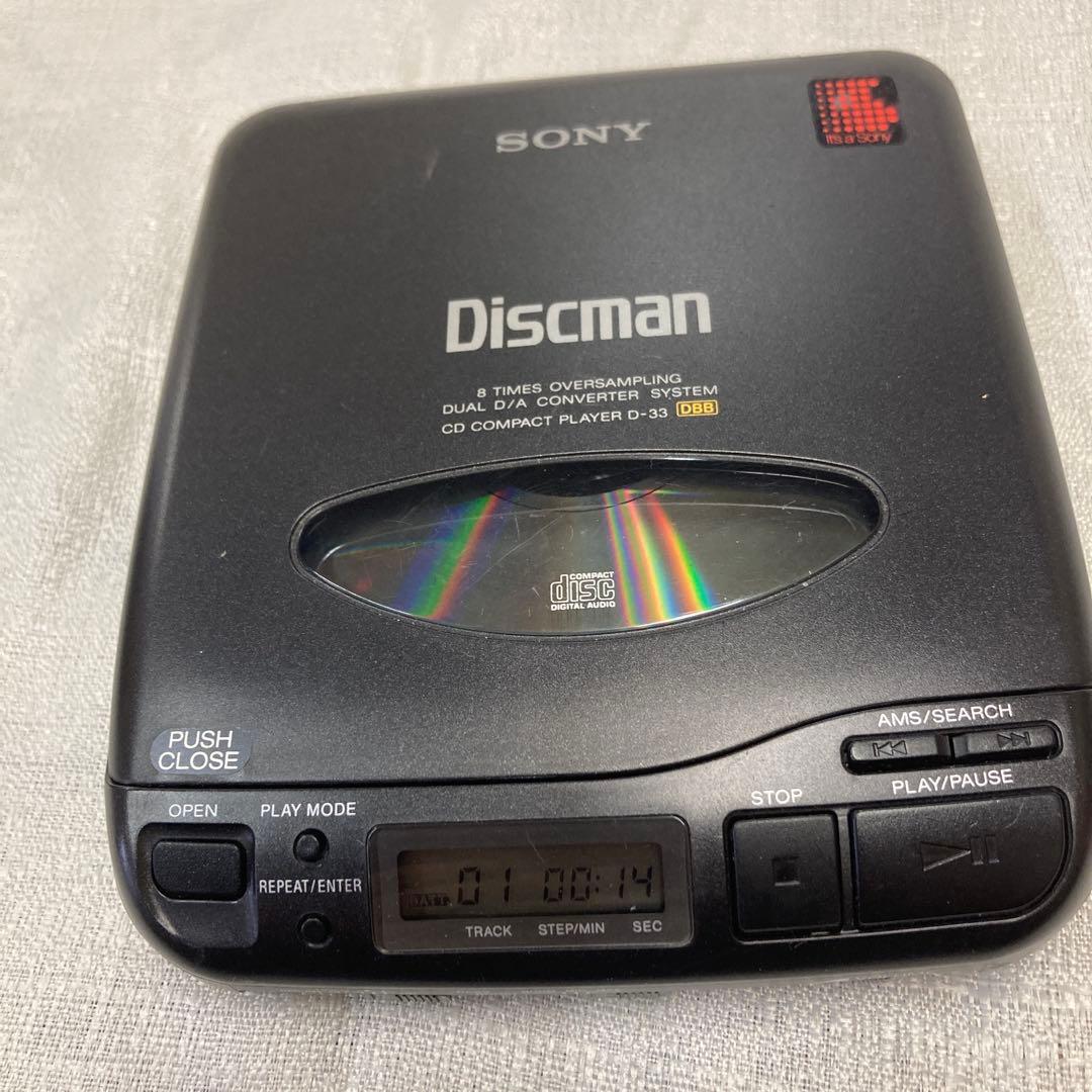 SONY Discman D-33 CDコンパクトプレーヤー　 動作品