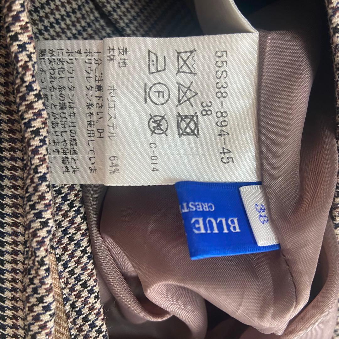 【美品】ブルーレーベルクレストブリッジ スカート　ロングスカート チェック