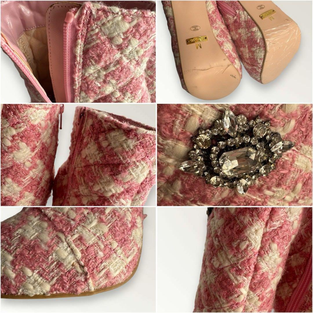 美品❤️ 愛沢えみり エミリアウィズ ツイード ブーツ ブーティ 靴 ピンク M