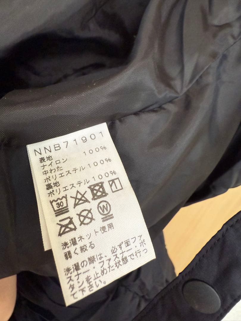 にこちゃんさま用 THE NORTH FACE ベビーシェルブランケット