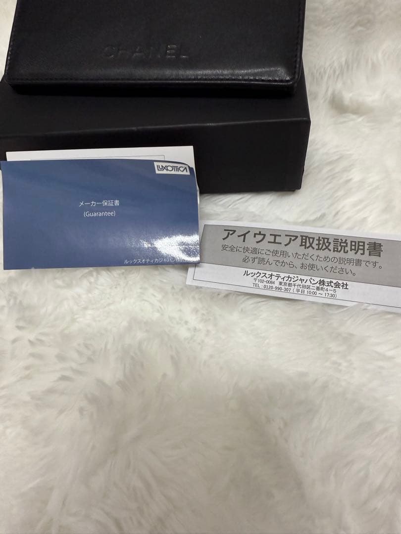 miu CHANEL ハート型ロゴ サングラス