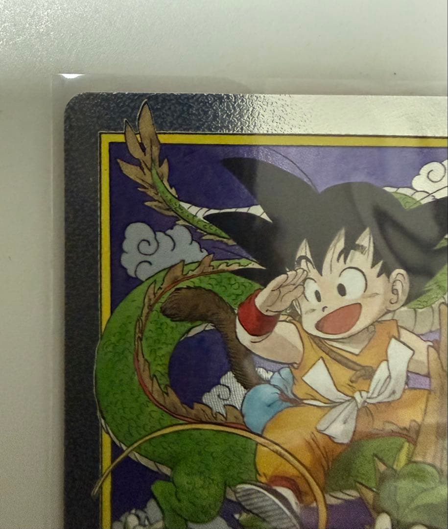 ドラゴンボール エナジーマーカー E-42 マンガブースター 銀1巻