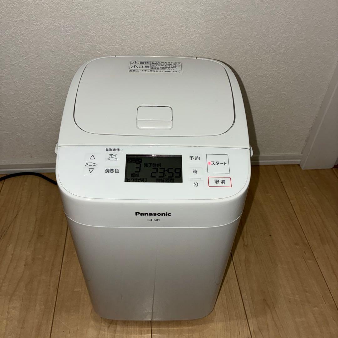 2020年製 Panasonic SD-SB1 ホームベーカリー 1斤　美品