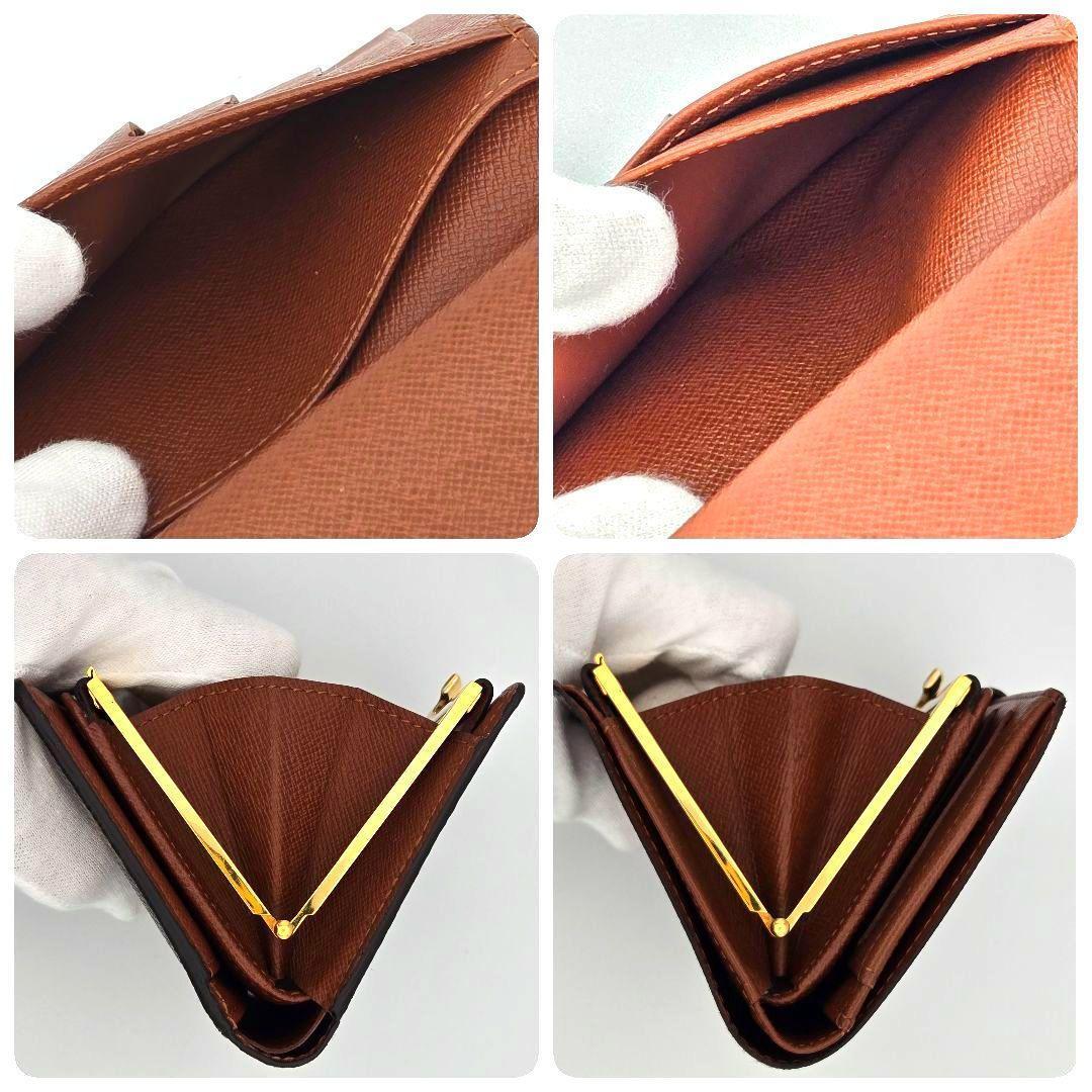 ルイヴィトン モノグラム ポルトモネビエ ヴィエノワ がま口 二つ折り財布
