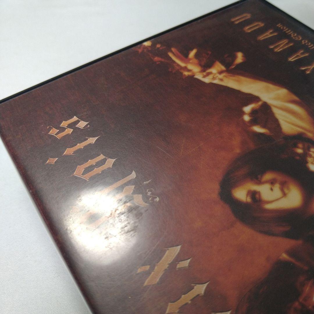 邦楽 Moi dix Mois DIXANADU Limited Edition