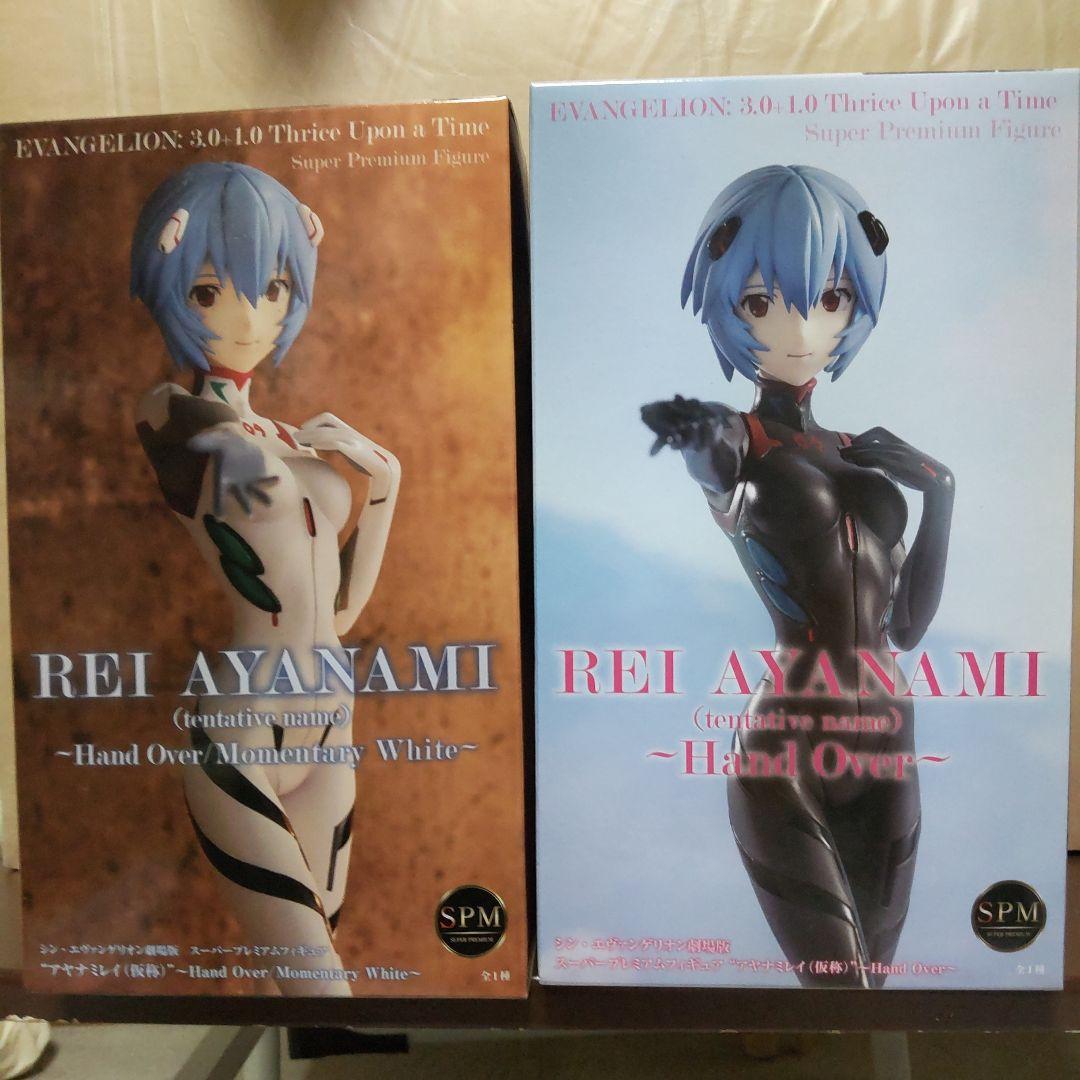 エヴァンゲリオンフィギュア 2