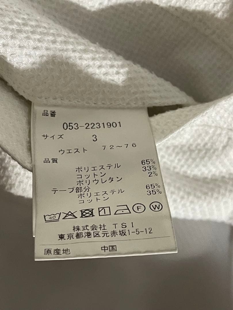 パーリーゲイツ ゴルフ コットン混 ストレッチ パンツ ウェア 定価2.8万