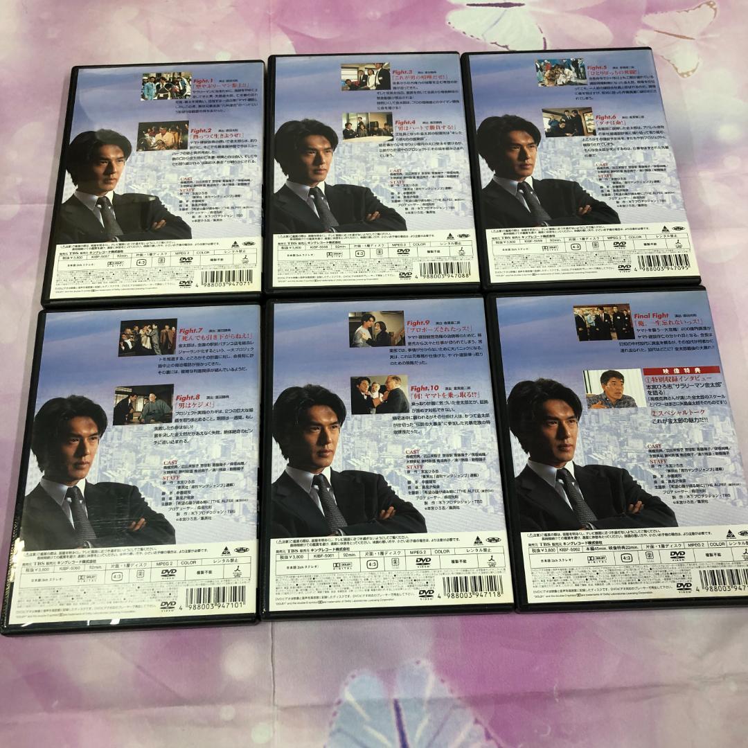 DVD-BOX サラリーマン金太郎 全6巻セット 高橋克典 セル版