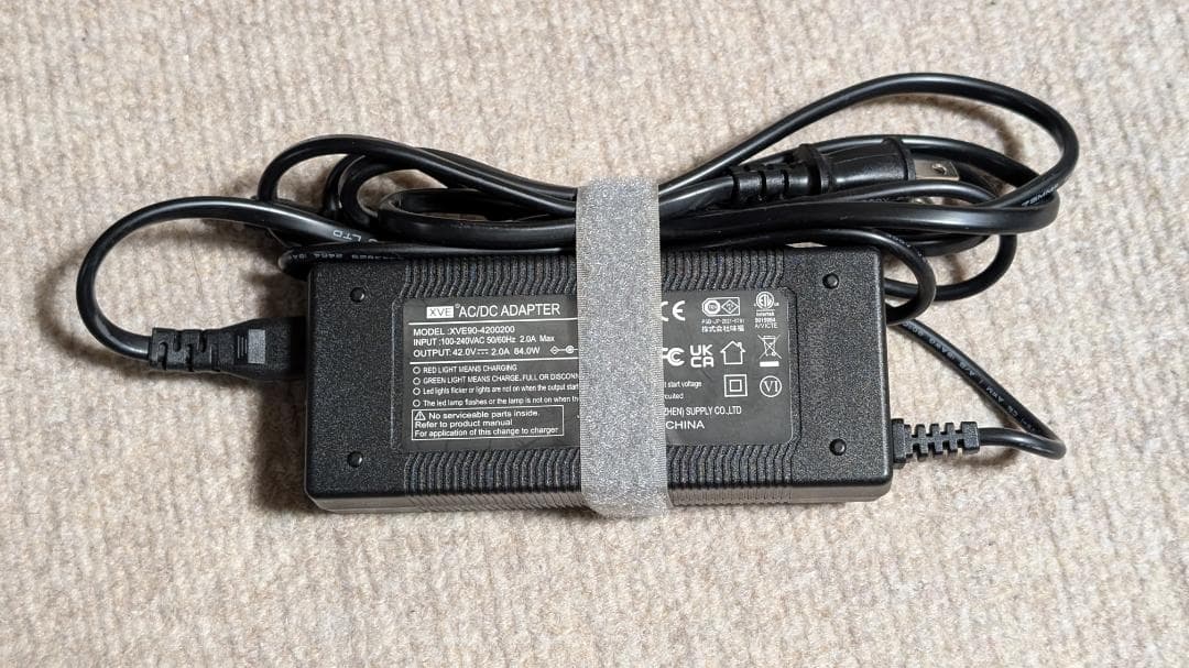 ADO Air 28 Pro 電動アシスト自転車 中古