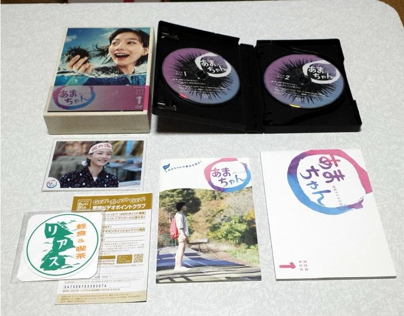 美品 あまちゃん 完全版 DVD-BOX 1/2/3 3巻セット 能年玲奈 のん
