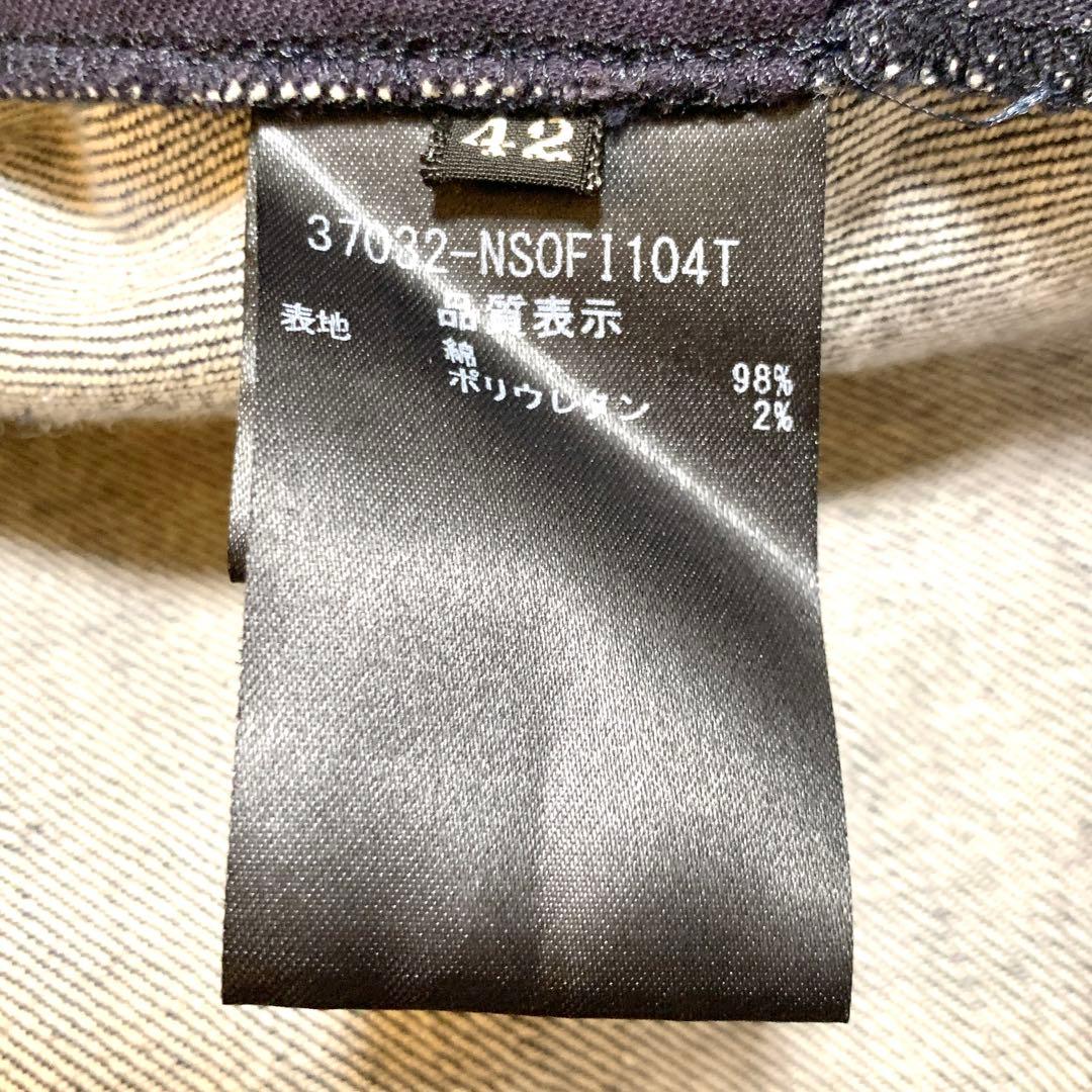美品✨希少サイズ フォクシー FOXEY 梯子レース フレア デニム ワンピース