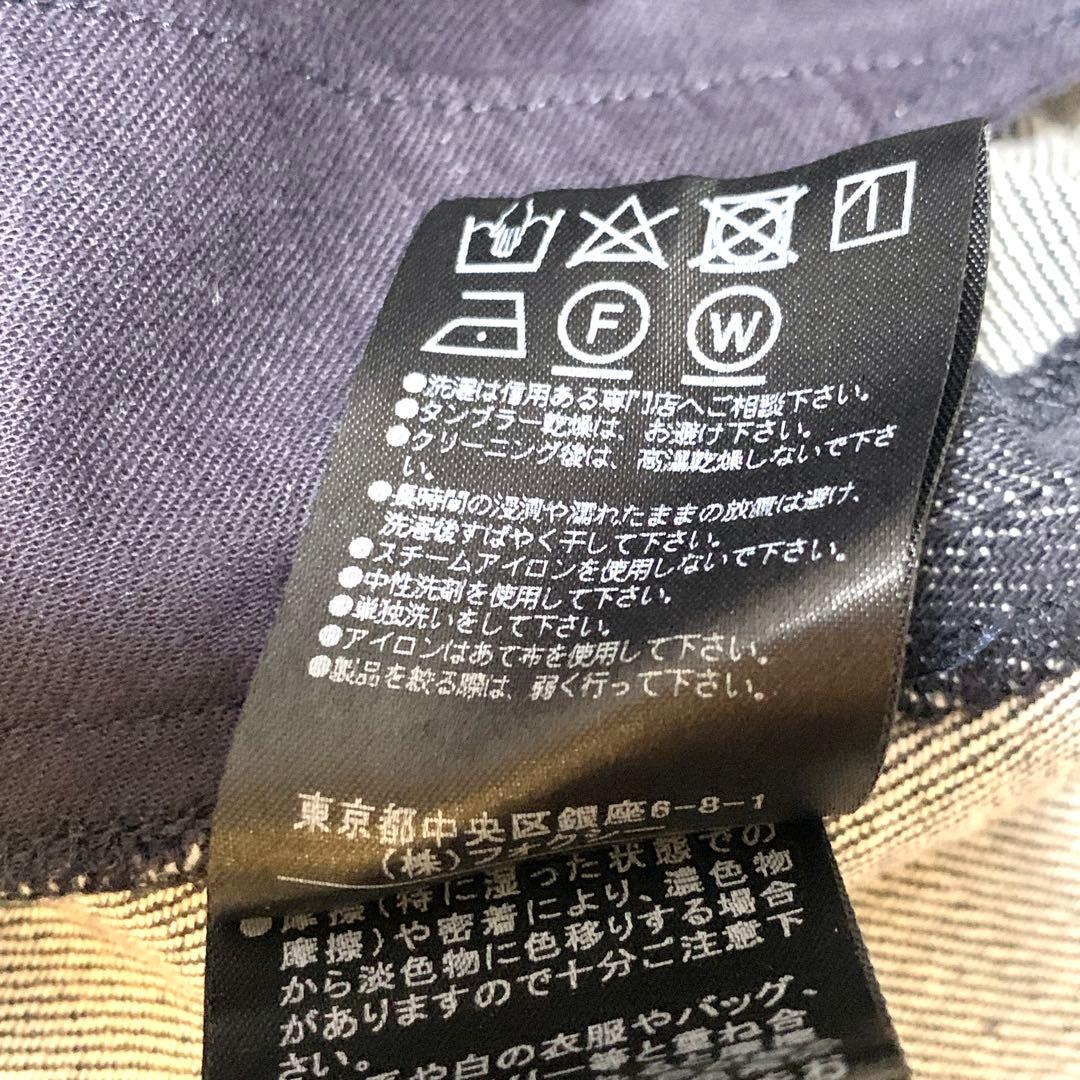 美品✨希少サイズ フォクシー FOXEY 梯子レース フレア デニム ワンピース