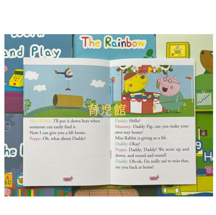 PeppaPig ペッパピッグ S3 マイヤペン対応　全冊音源動画付 箱付き