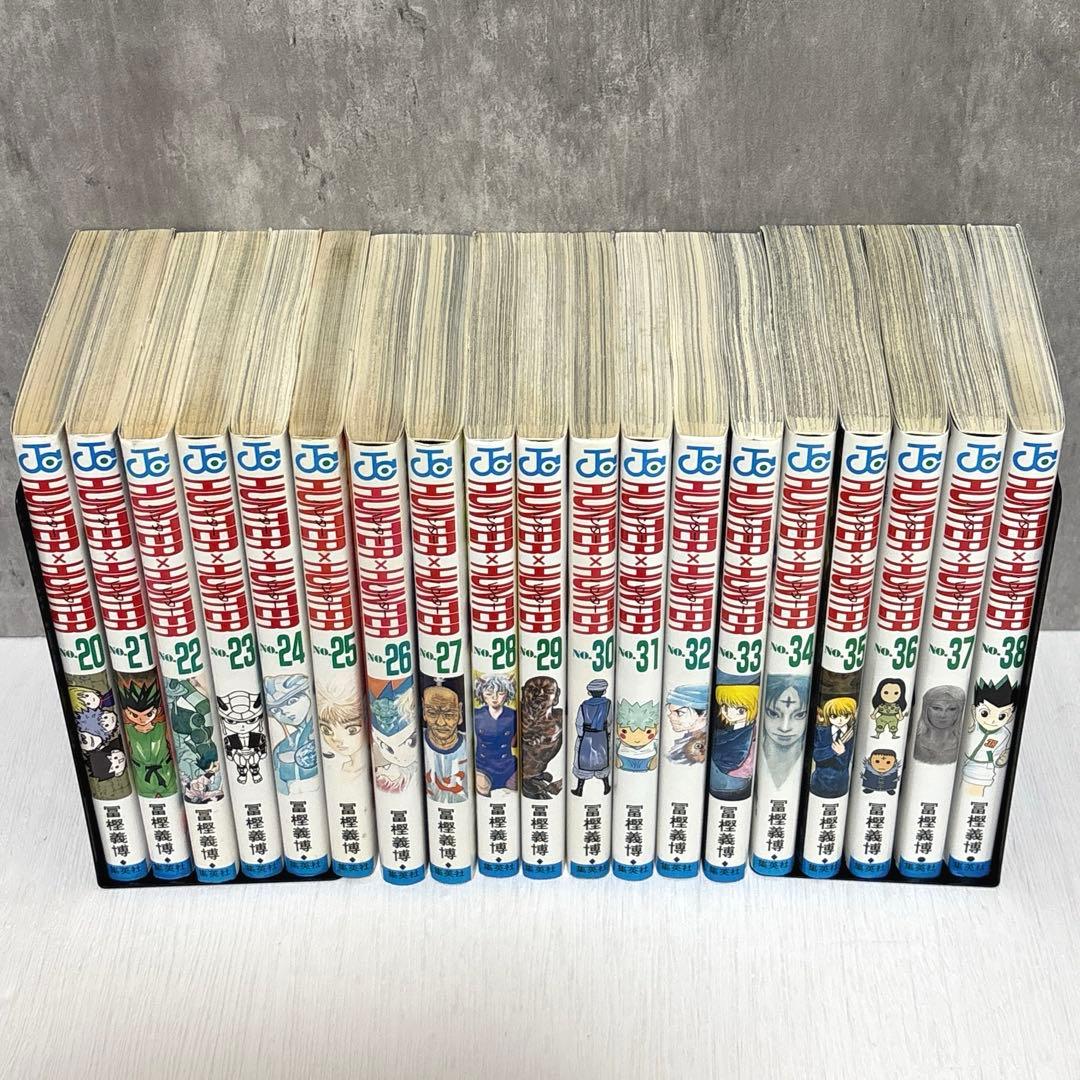 ハンターハンター HUNTER×HUNTER 全巻セット　全38巻